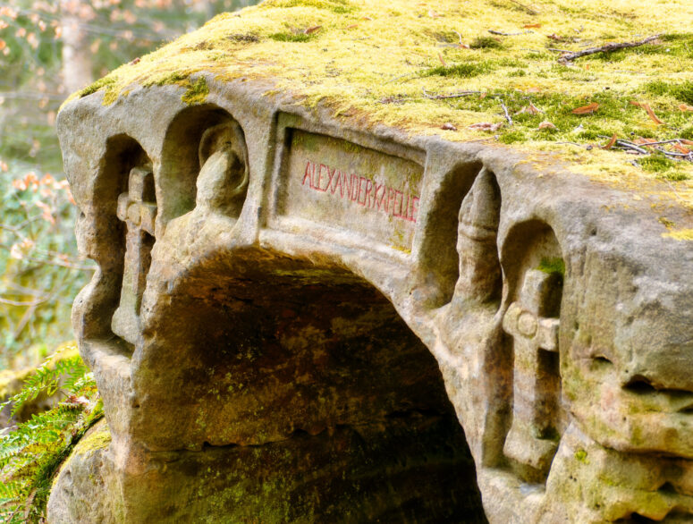 Alexander-Kapelle Schlosspark Fantaisie_3960392 (c) Mikhail Butovskiy